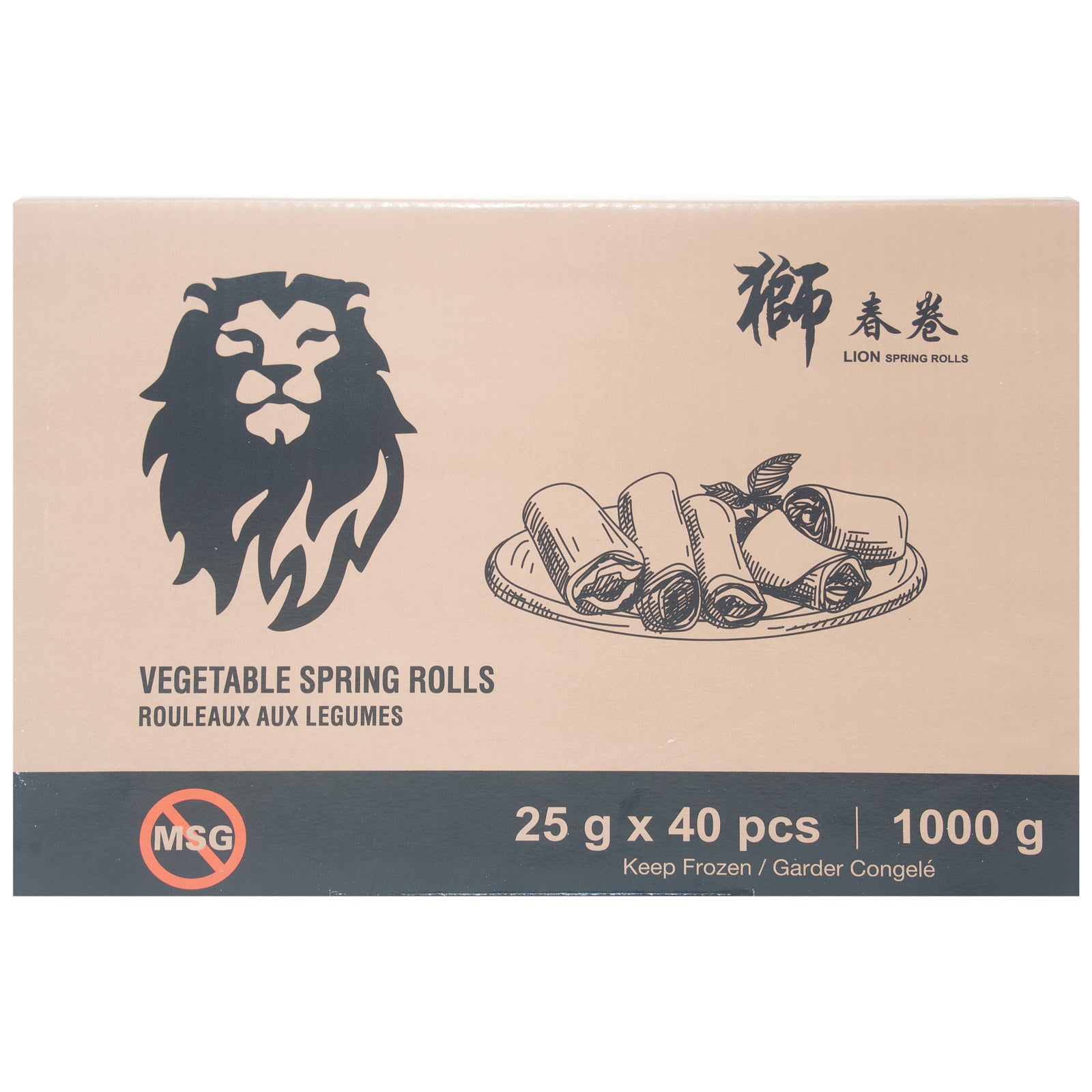 Mini Vegetable Spring Rolls