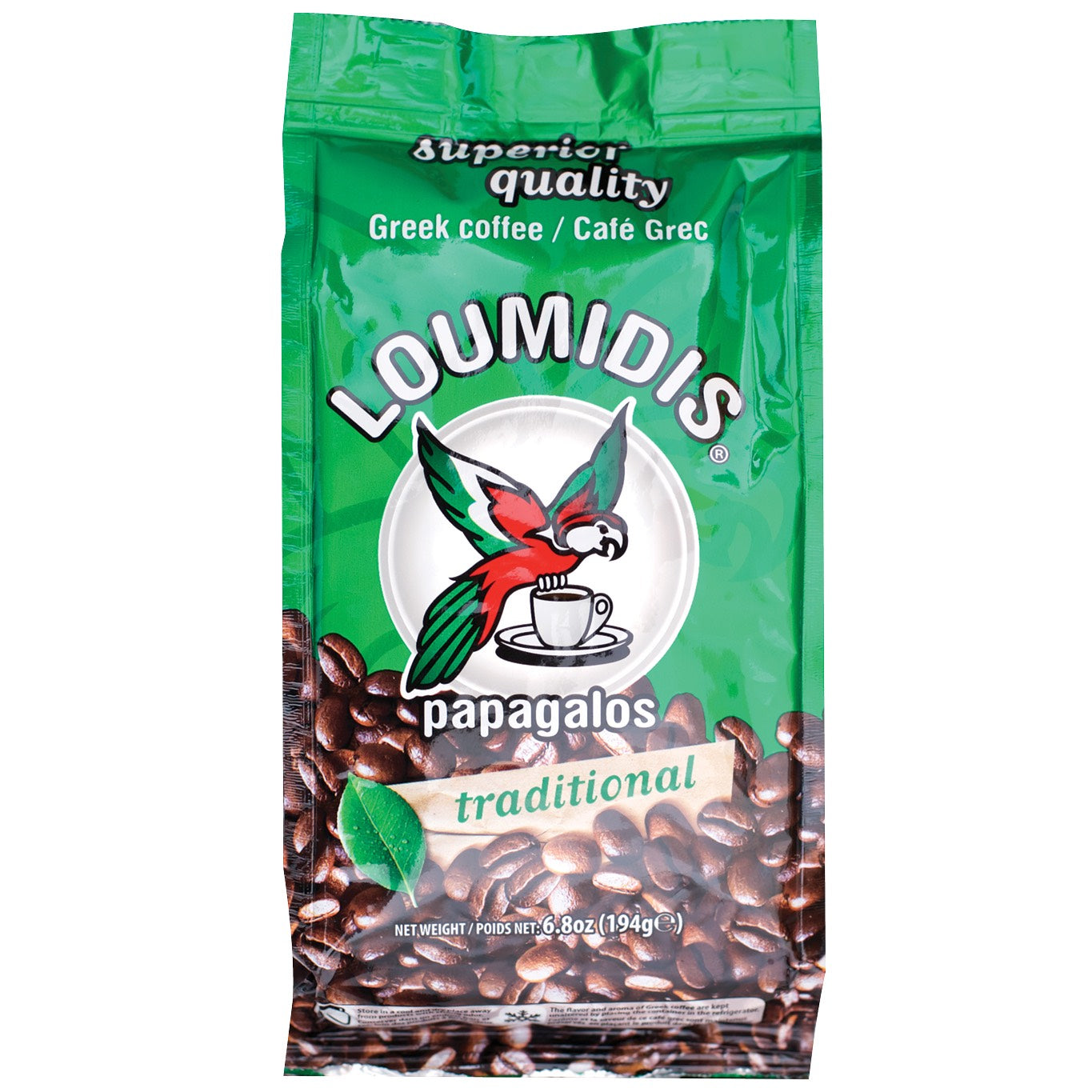 Papagalos Coffee