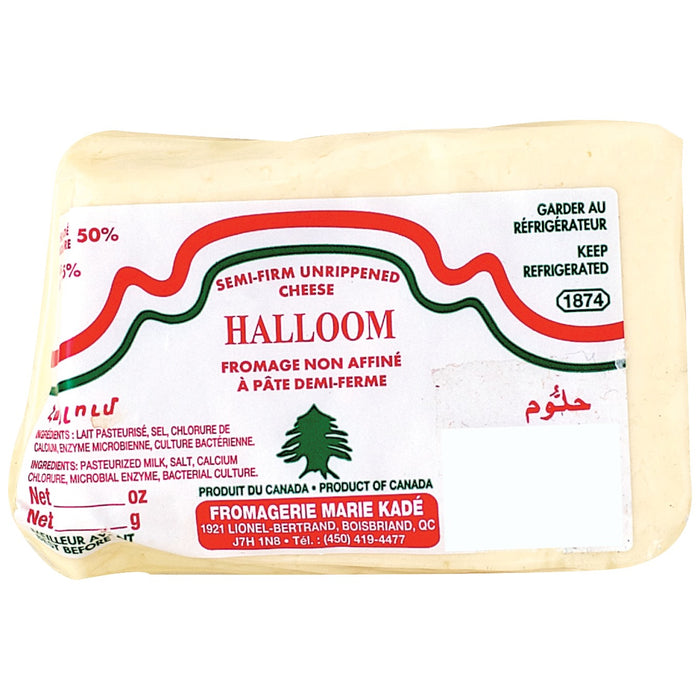 Halloom Cheese