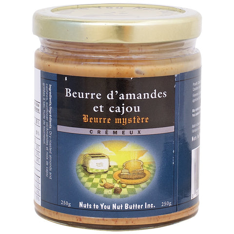 Beurre d'amande crémeux - Nuts to you