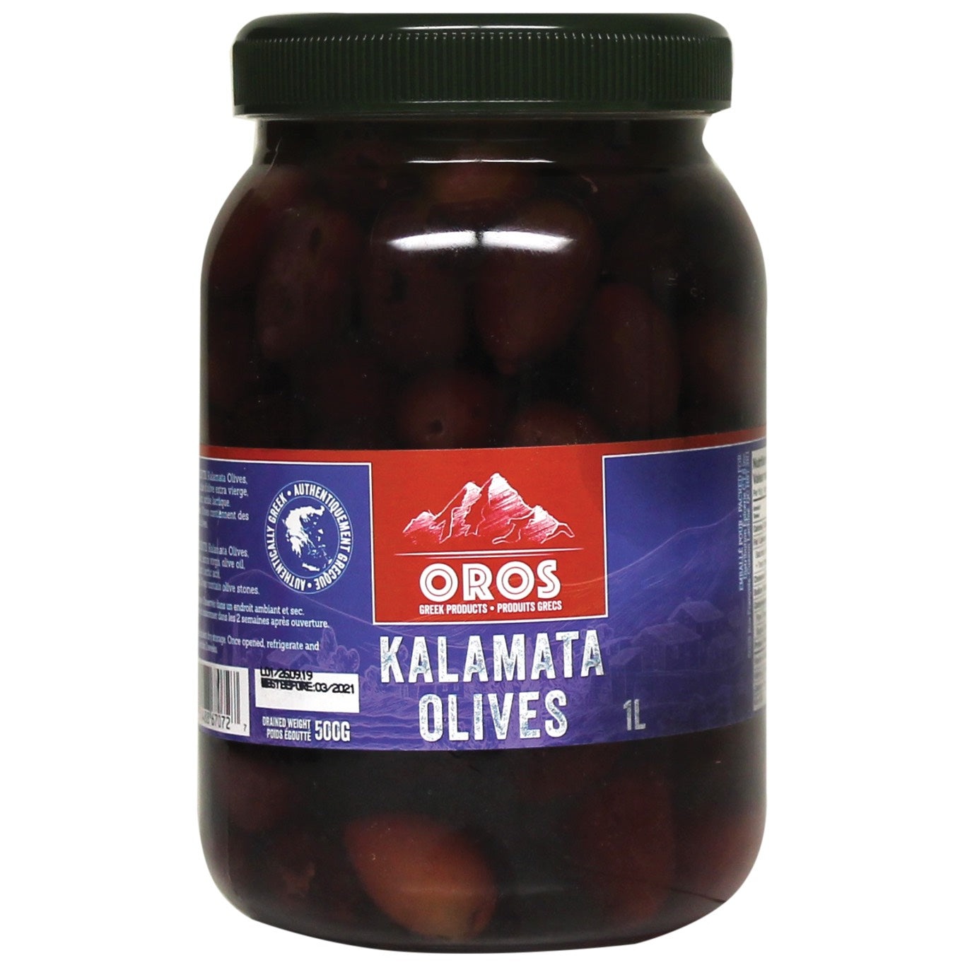 Kalamata Olives