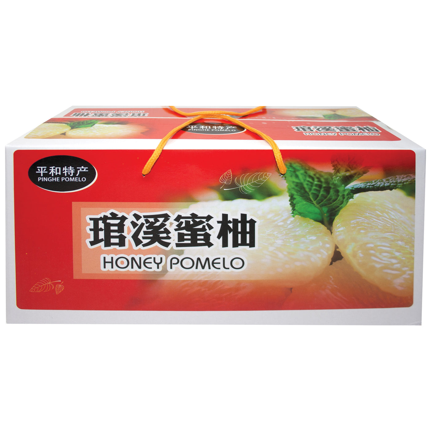 Honey Pomelos