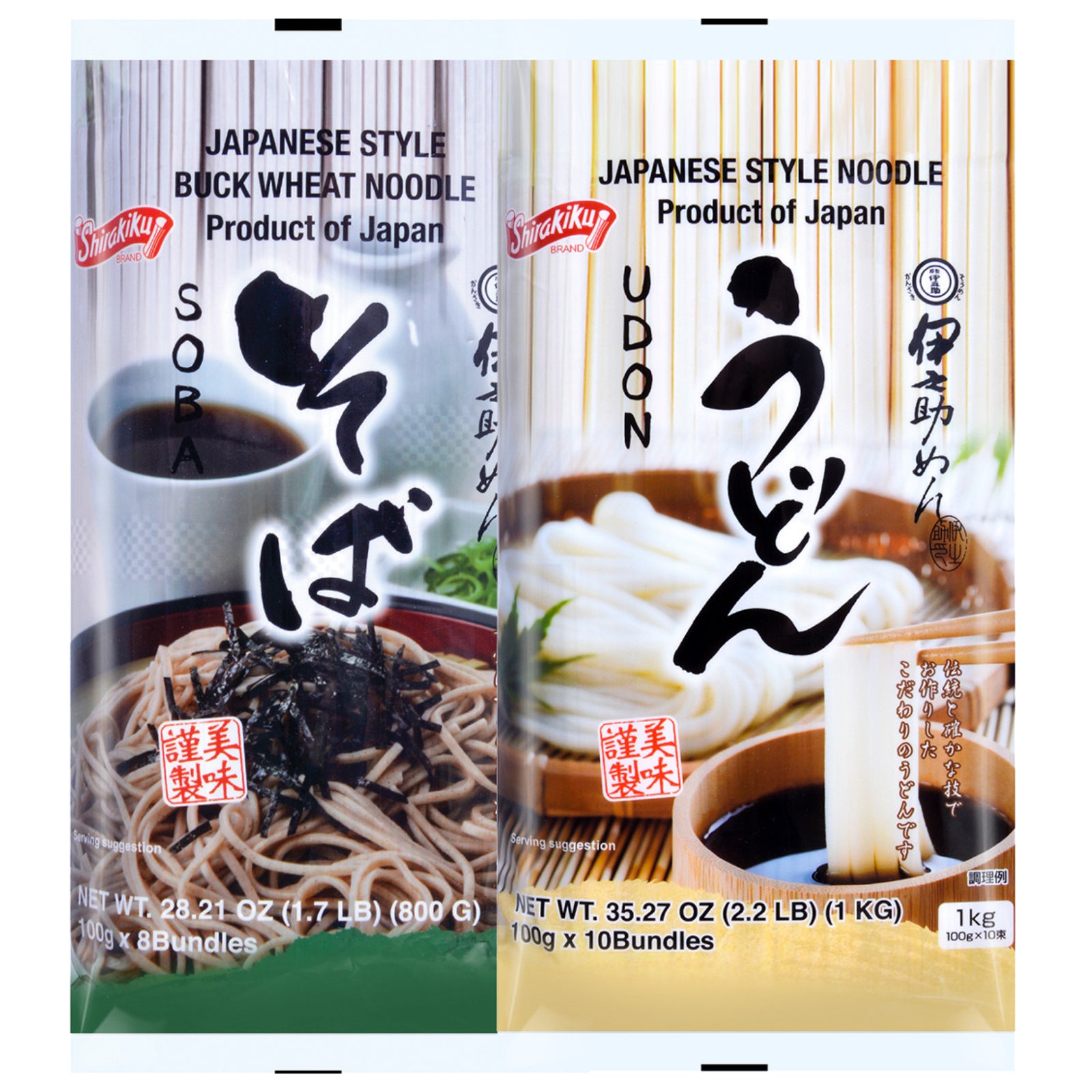 Japanese Style Noodles