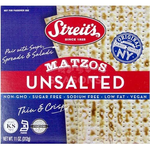 Matzos
