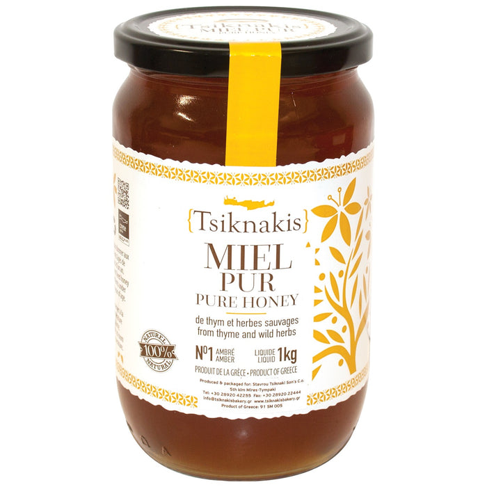 Pure Greek Honey