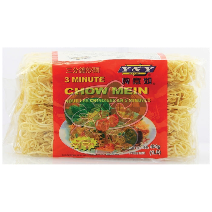 3 Minute Chow Mein Noodles