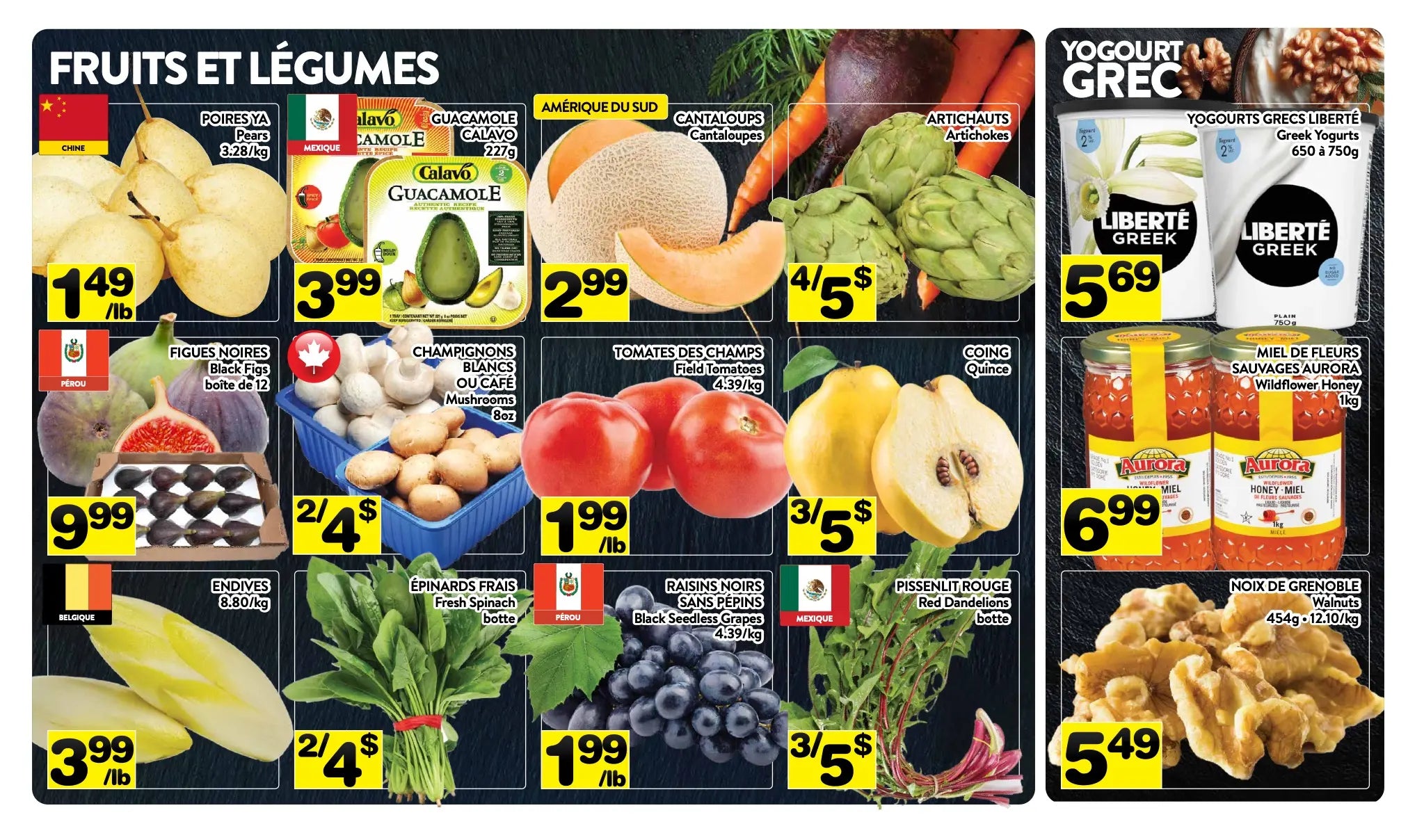 Supermarché PA Ciruculaire Flyer Page 2