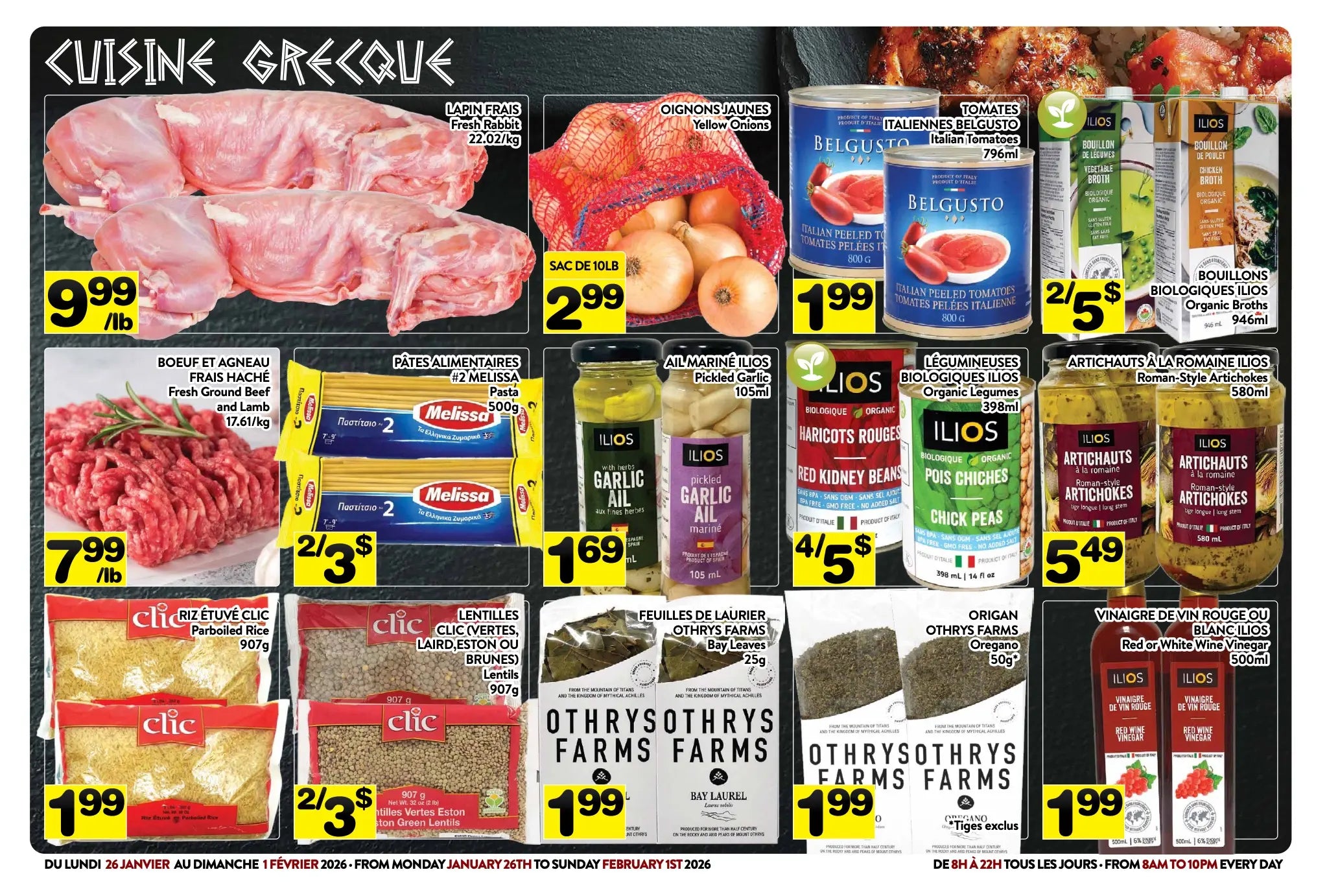 Supermarché PA Ciruculaire Flyer Page 3